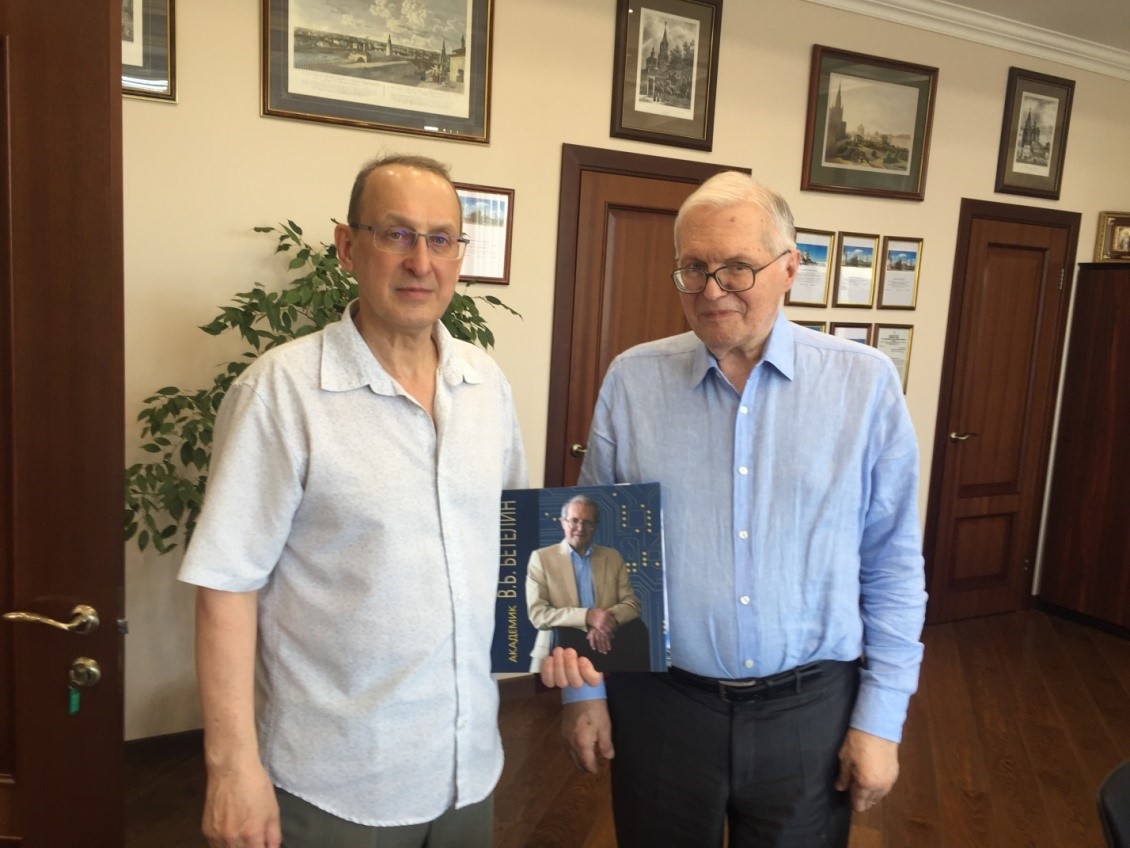Президент АО "НИПЦ ГНТ" Валерий Кульчицкий посетил Федеральный научный центр НИИ системных исследований РАН
