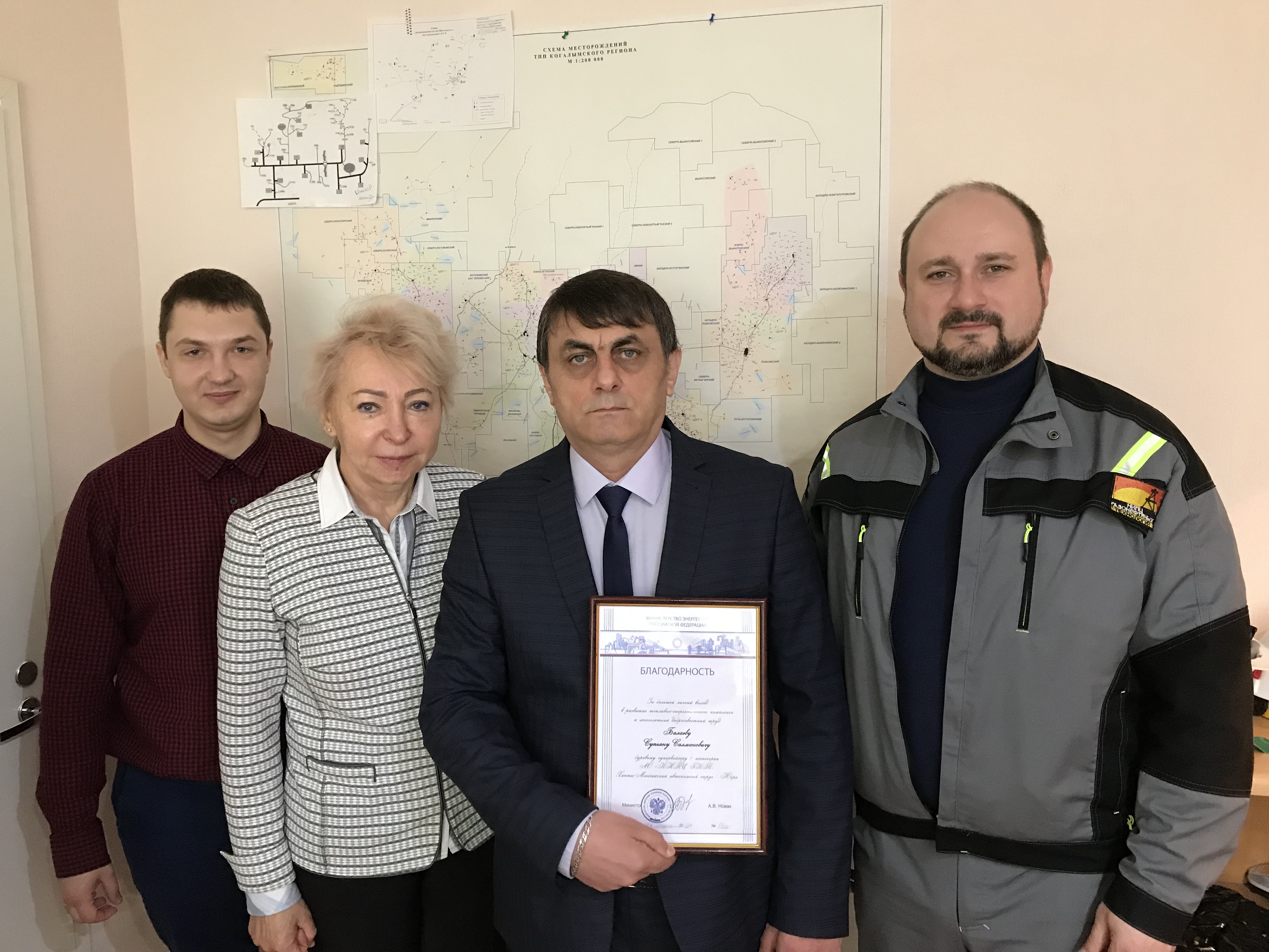 Работник АО «НИПЦ ГНТ» удостоен награды Министерства энергетики РФ