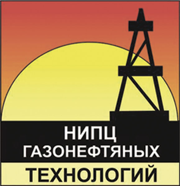 5 июля исполняется 19 лет со дня основания АО «Научно- исследовательский и проектный центр газонефтяных технологий»!